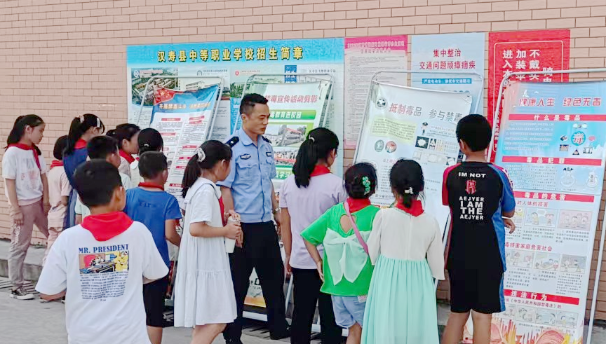 坡头镇：禁毒宣传进校园   携手筑牢“防毒墙”