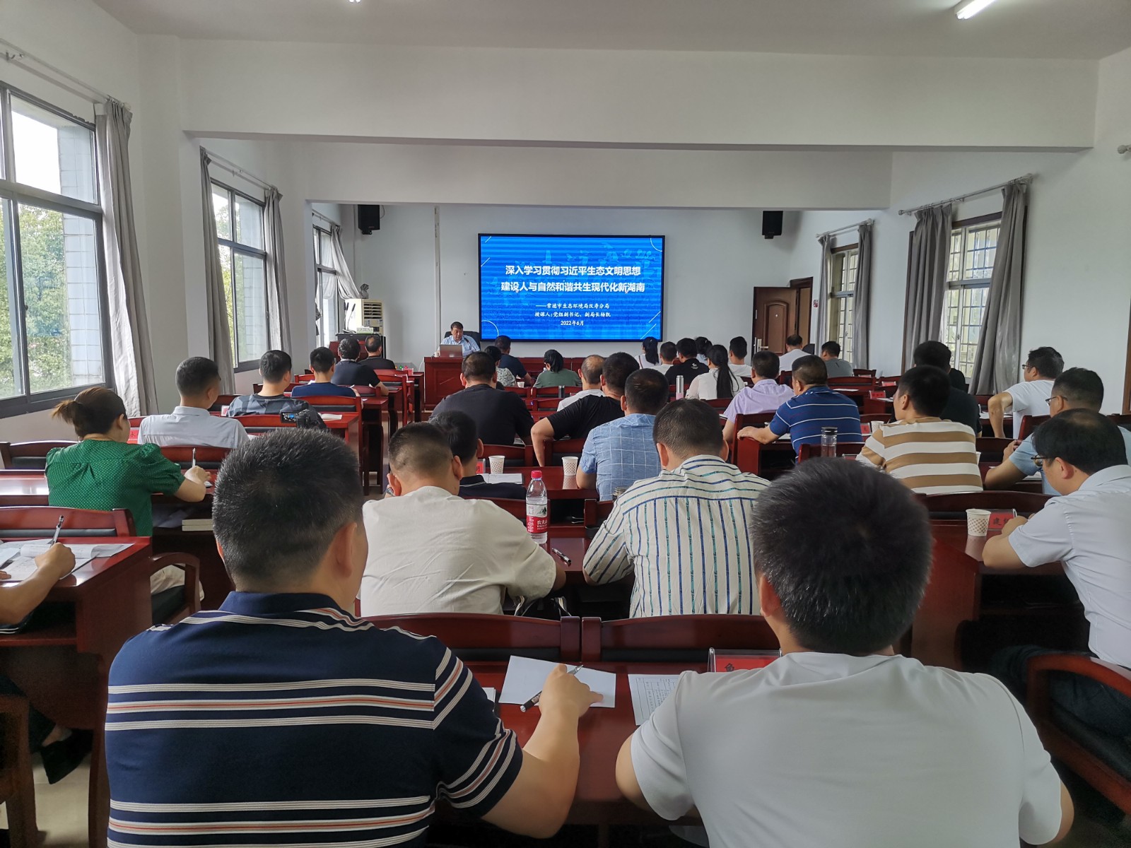市生态环境局汉寿分局：走进县委党校  传播生态文明