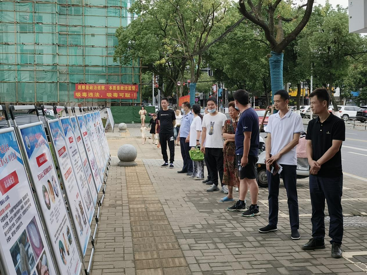 龙阳街道开展禁毒宣传活动