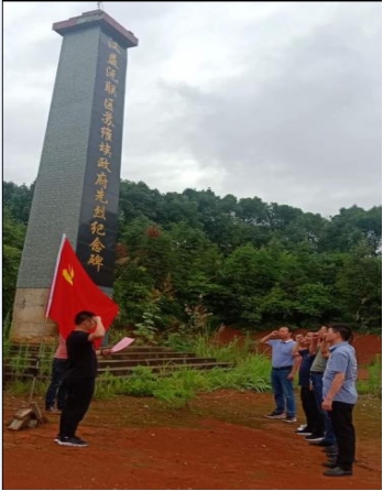 【喜迎二十大   建功新时代】汉寿县委编办党支部组织开展“喜迎二十大  建功新时代”主题活动