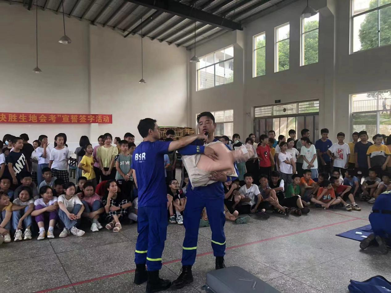 【防溺水】军山铺镇：防溺水教育进校园