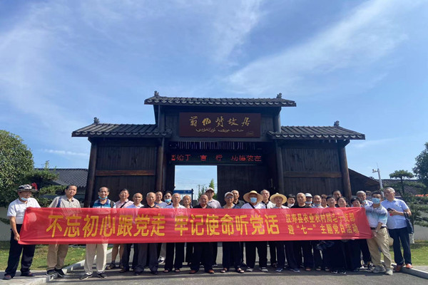汉寿县农业农村局组织离退休党员开展迎“七一”主题党日活动