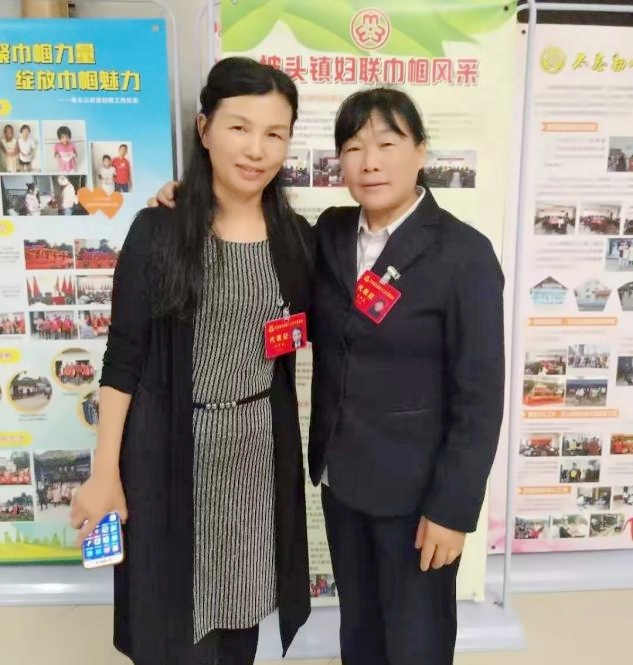 邱翠英：乡村振兴  巾帼显担当