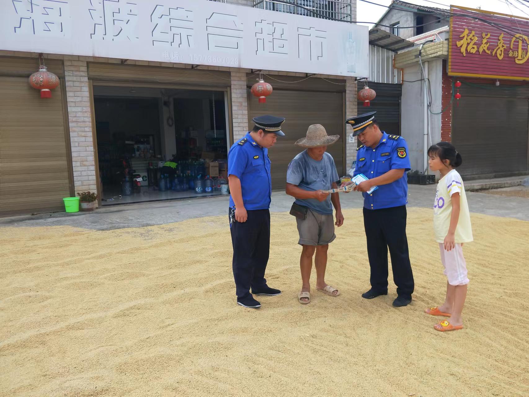 【防溺水】“护青春·防溺水”——城管与你同行