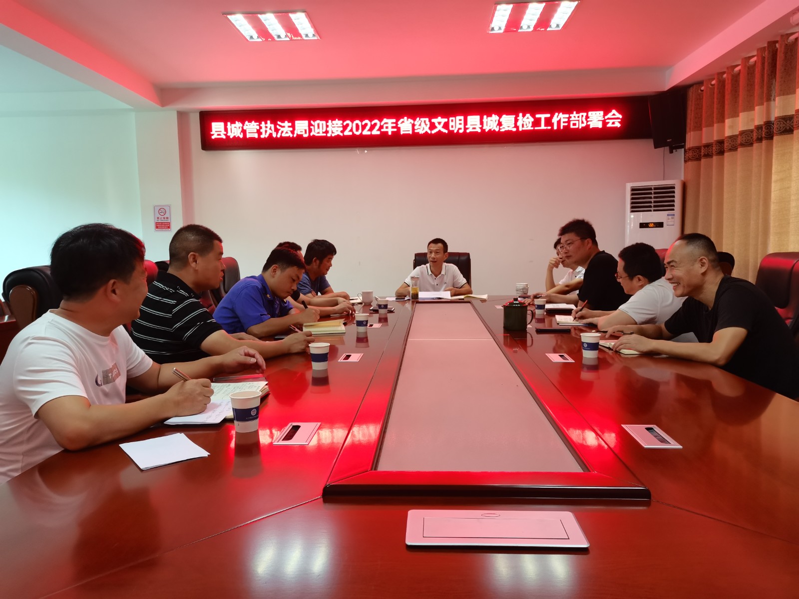 【文明城市 你我共建】汉寿县城管执法局召开迎接2022年省级文明县城复检工作部署会