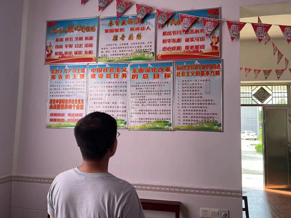 罐头嘴镇开展宗教场所疫情防控、安全生产检查