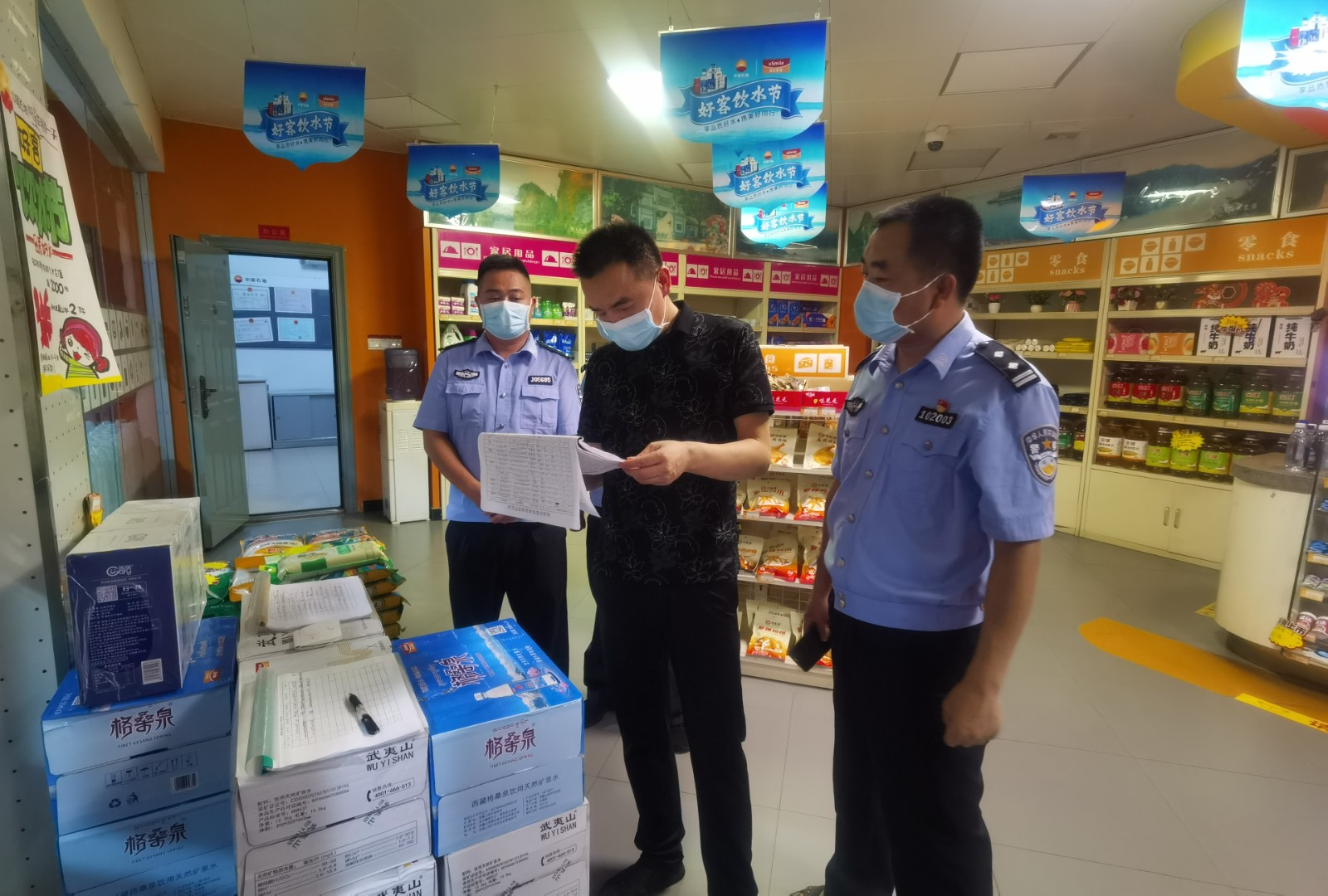 汉寿公安开展统一清查行动