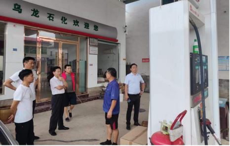 【安全生产进行时】洲口镇开展安全生产大检查