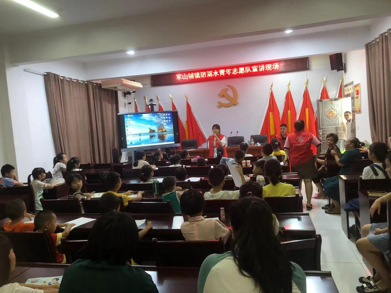 [防溺水]军山铺镇：青年志愿者助力防溺水宣传