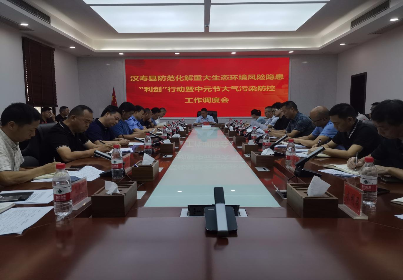 汉寿：强化统筹调度   推进“利剑”行动走深走实  筑牢环境安全根基