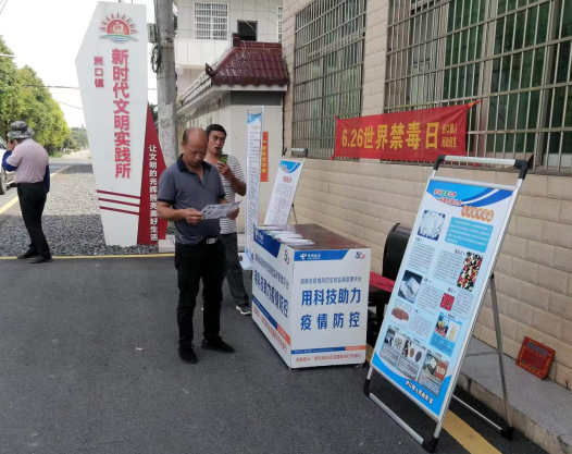 洲口镇：军人退役不褪色，这个“八一”不一样