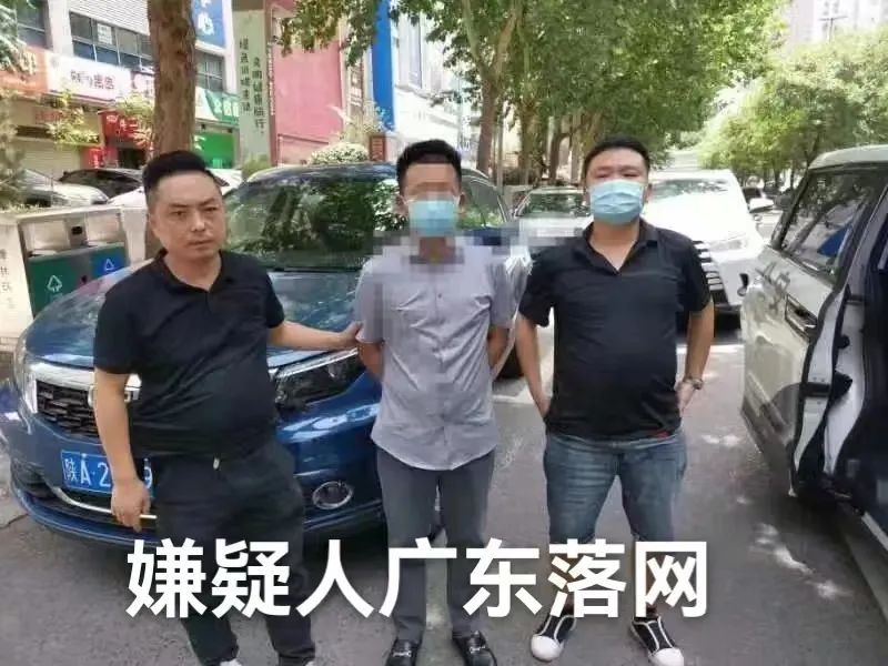 【全民反诈】汉寿公安跨省抓获11名“电诈”嫌疑人
