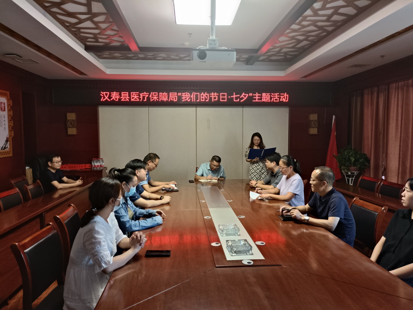 诵读传统经典 倡导婚恋新风 ——汉寿县医疗保障局开展“我们的节日·七夕”主题活动