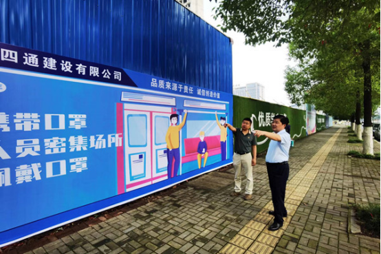 【文明城市  你我共建】汉寿县住建局：创文明城市  文明我先行