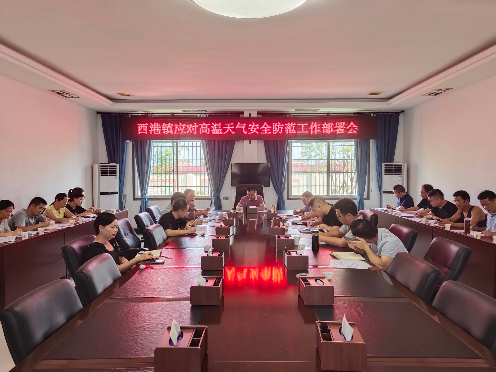 【抗旱保收】  酉港镇积极开展防旱抗旱、安全生产工作