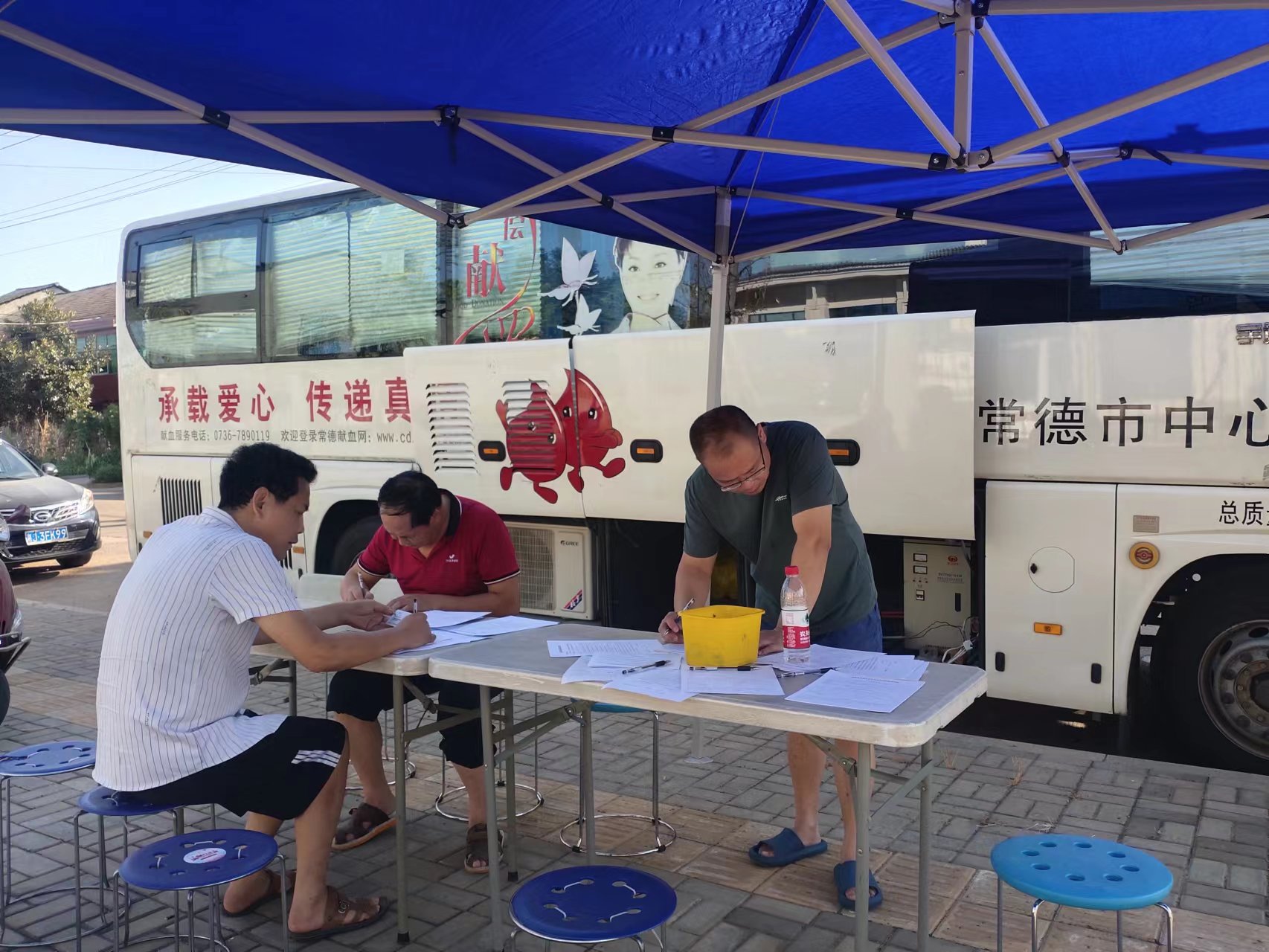 蒋家嘴镇：无偿献血 传递爱心