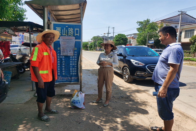 【防御高温 抗旱保收】株木山街道开展“夏送清凉”活动