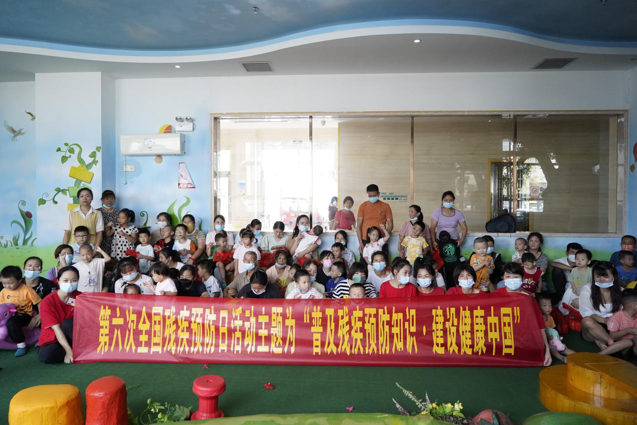 汉寿县残联举行“普及残疾预防知识• 建设健康中国”主题活动