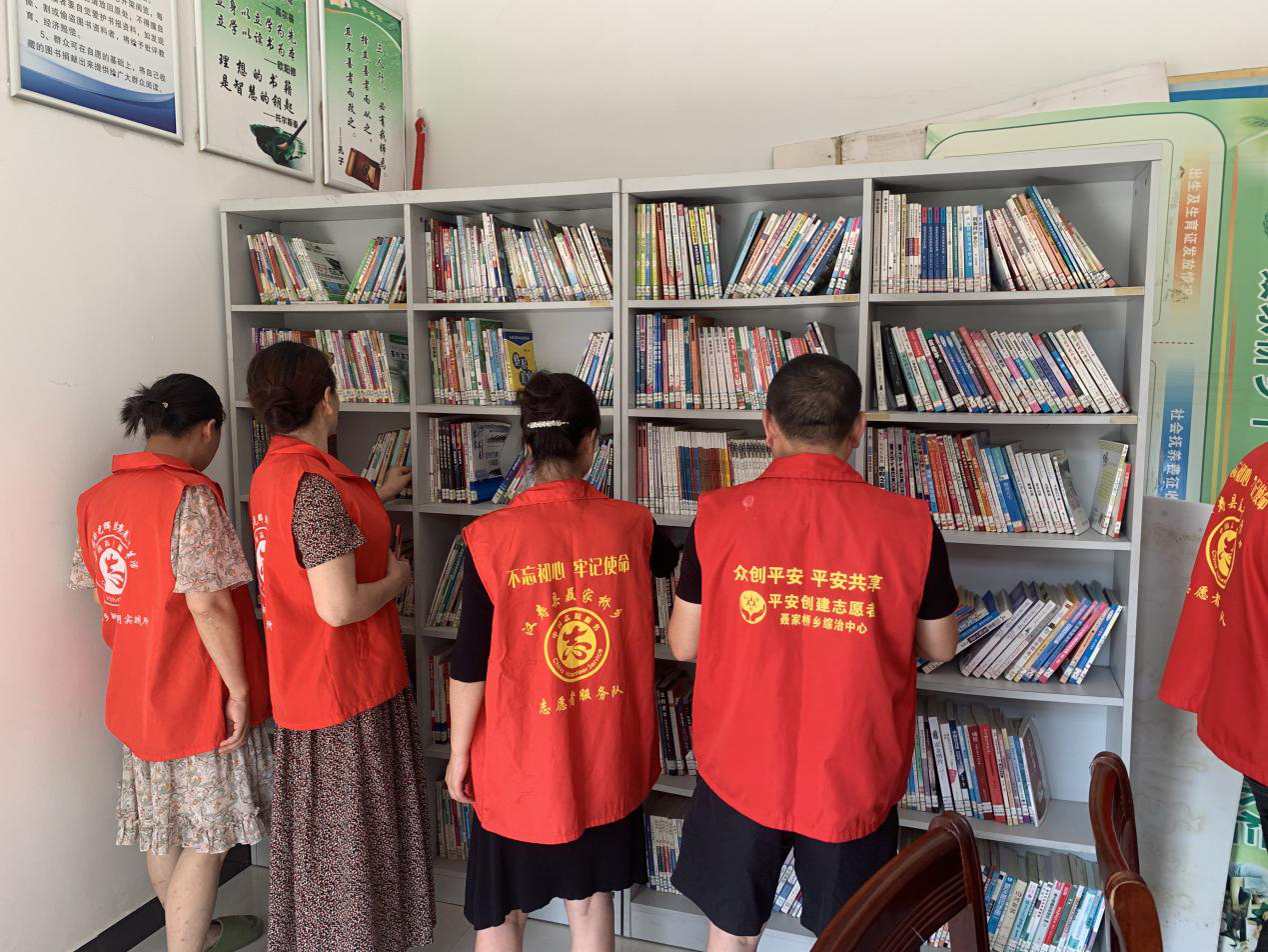 聂家桥乡：开展暑期文化出版市场专项检查