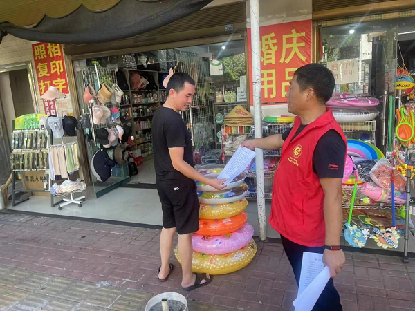 罐头嘴镇开展文化出版市场专项检查