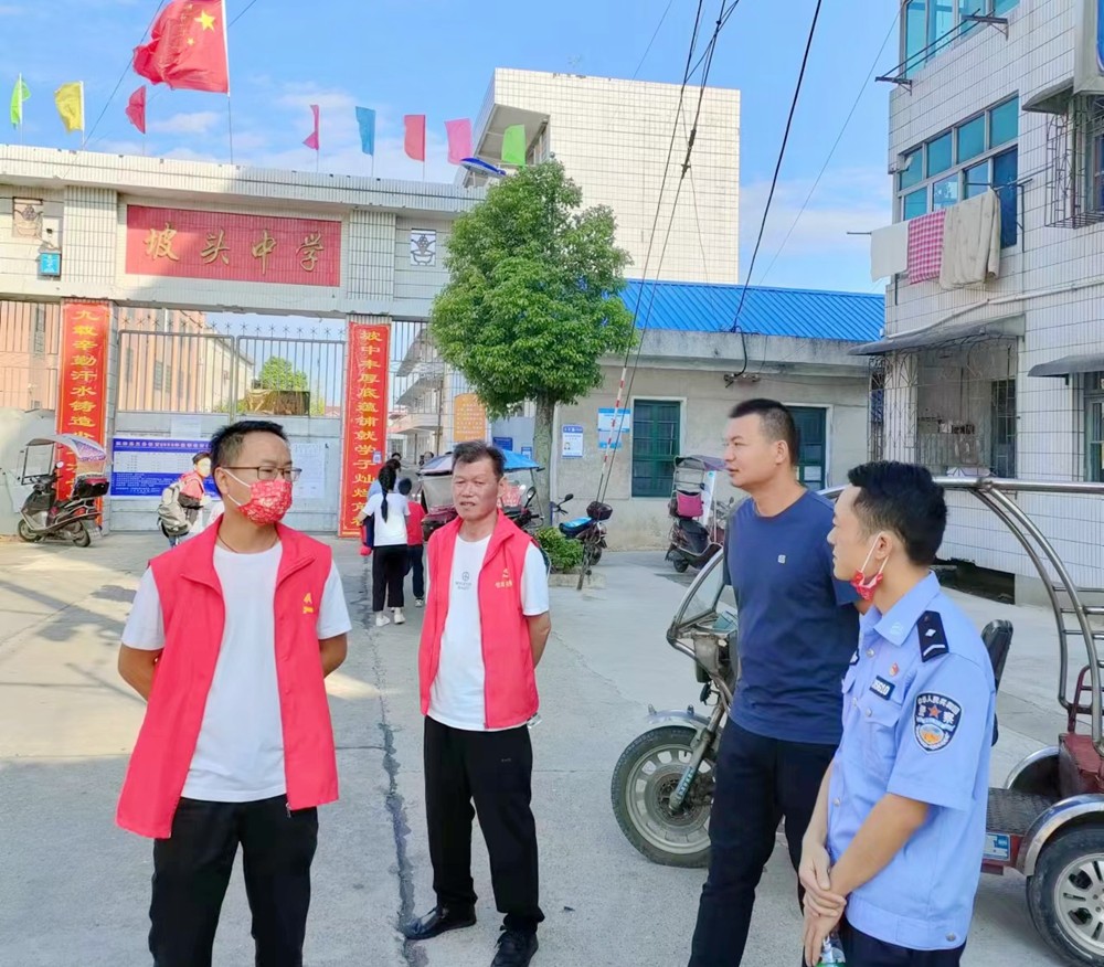 坡头镇：为开学保驾护航