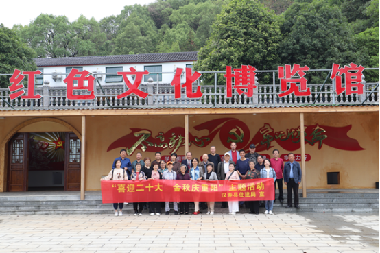 汉寿县住房和城乡建设局开展“喜迎二十大 金秋庆重阳”主题活动