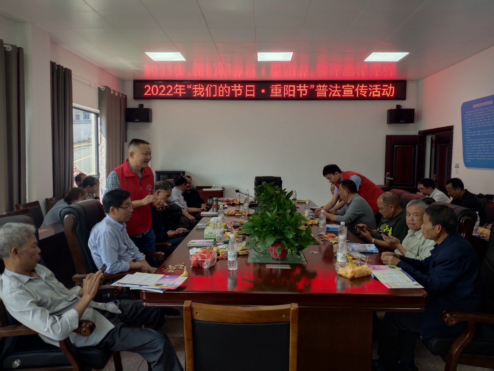 【网络中国节·重阳】蒋家嘴镇：爱在重阳节  普法送温暖