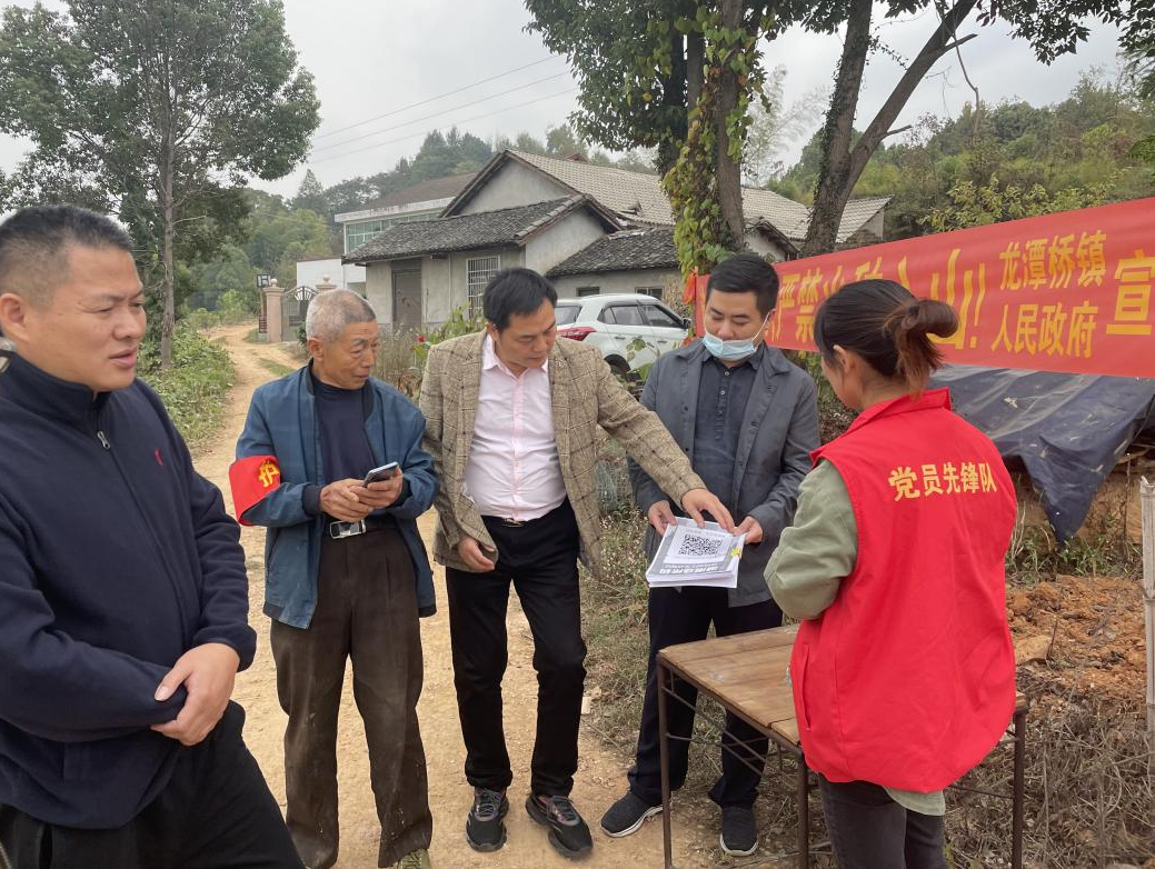 汉寿县林业局持续开展森林防火巡查督导