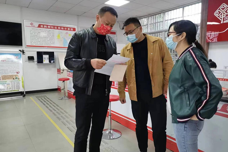 新时代新要求——沧浪街道印发致社区党组织书记的提醒函