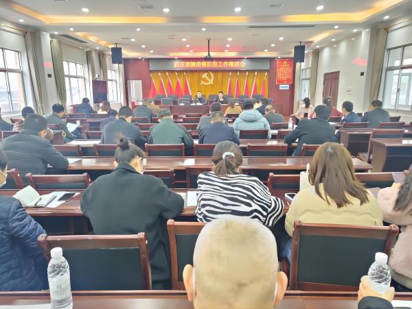 【防疫前沿】岩汪湖镇：多措并举筑牢疫情防控安全屏障