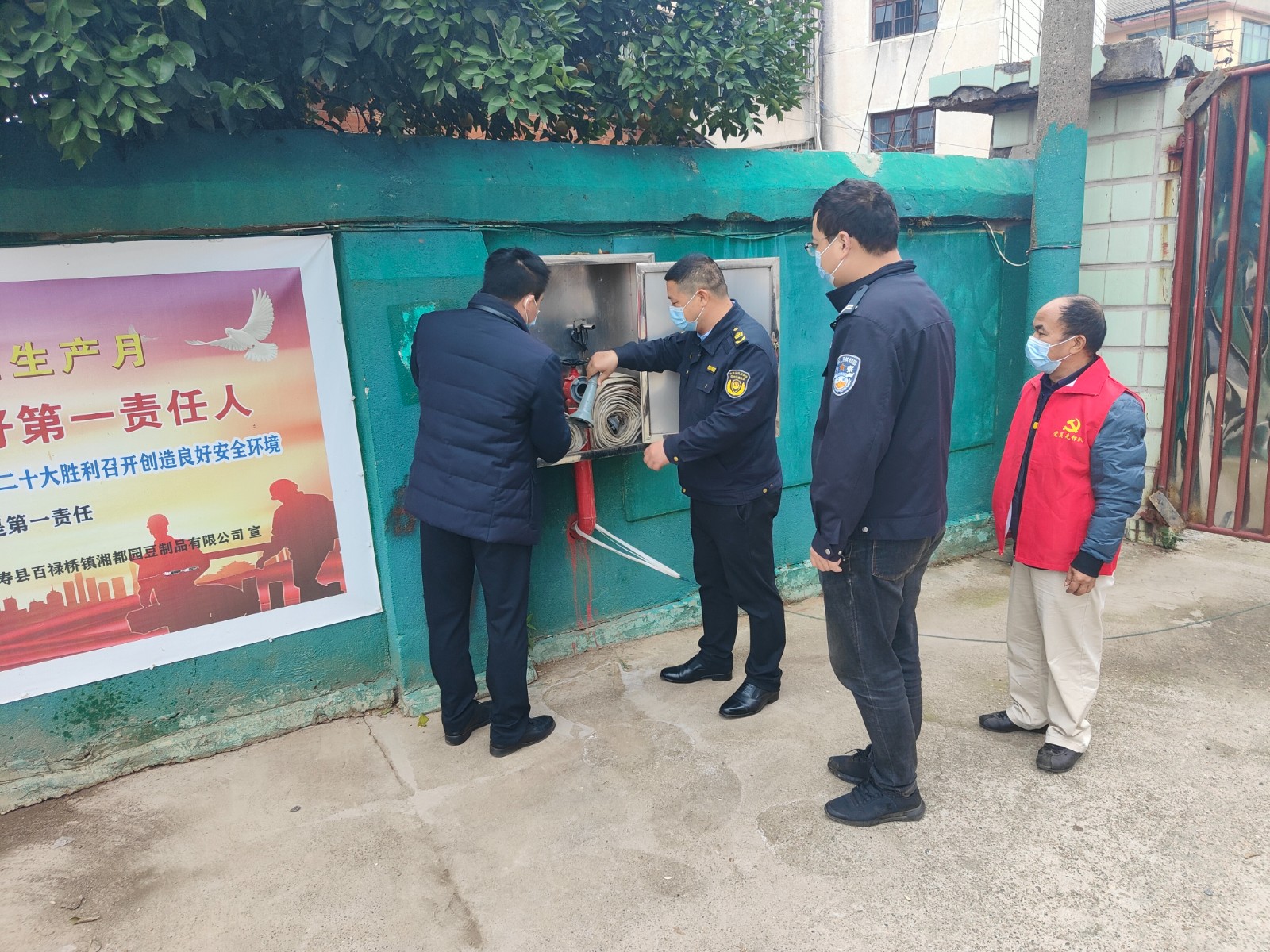 【安全生产大排查大整治】百禄桥镇开展安全隐患大排查