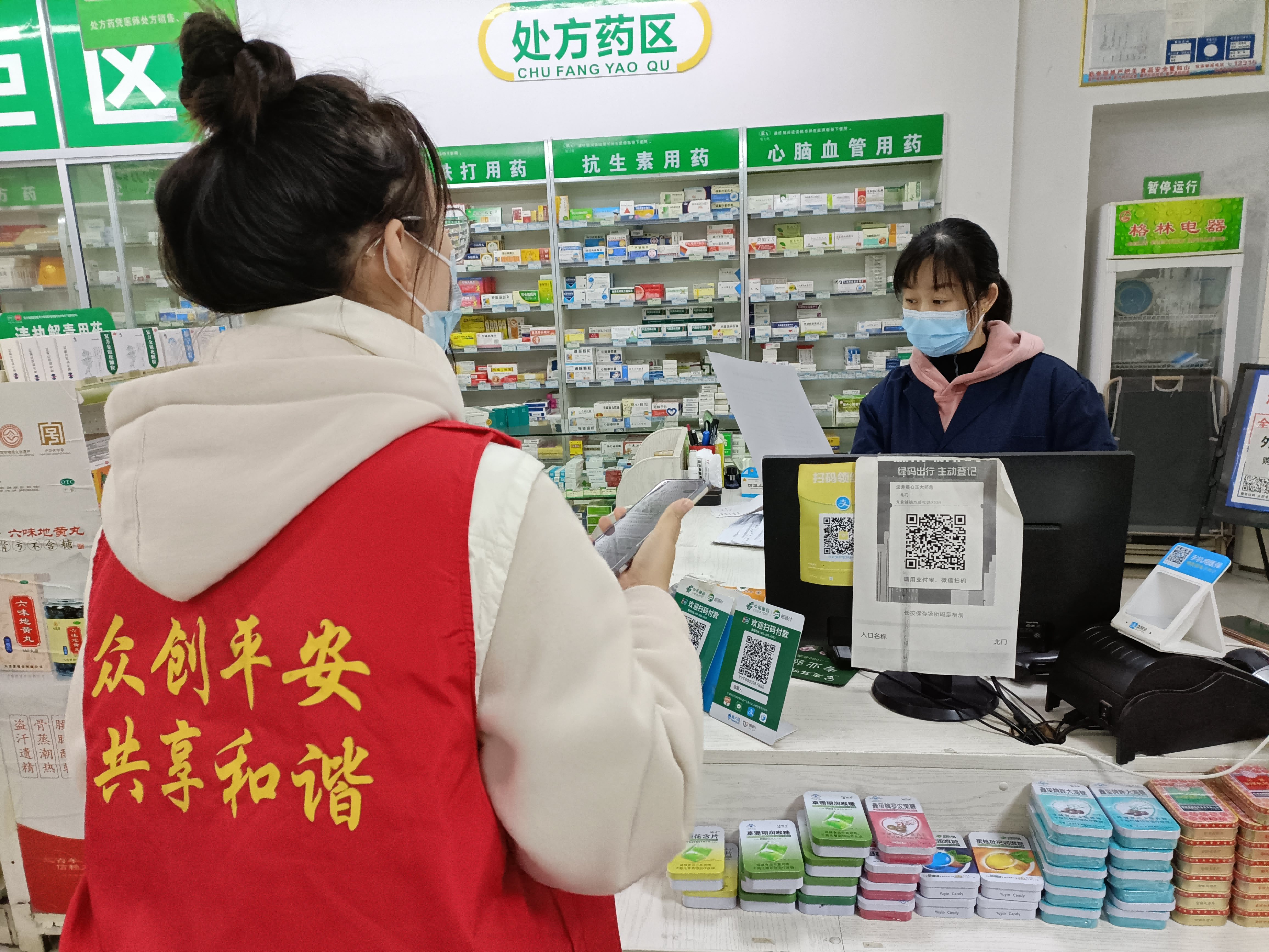 【防疫前沿】朱家铺镇：防疫宣传有力度