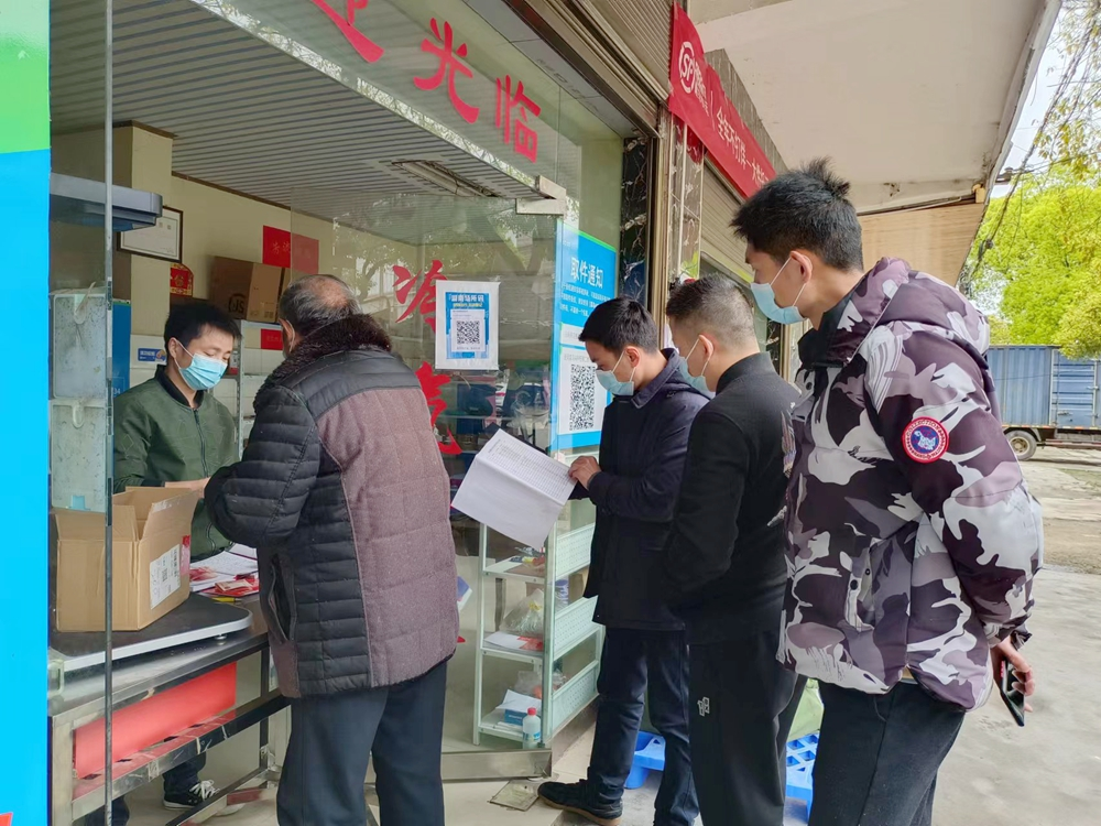 【安全生产大排查大整治】坡头镇：强化执纪监督 助力安全生产
