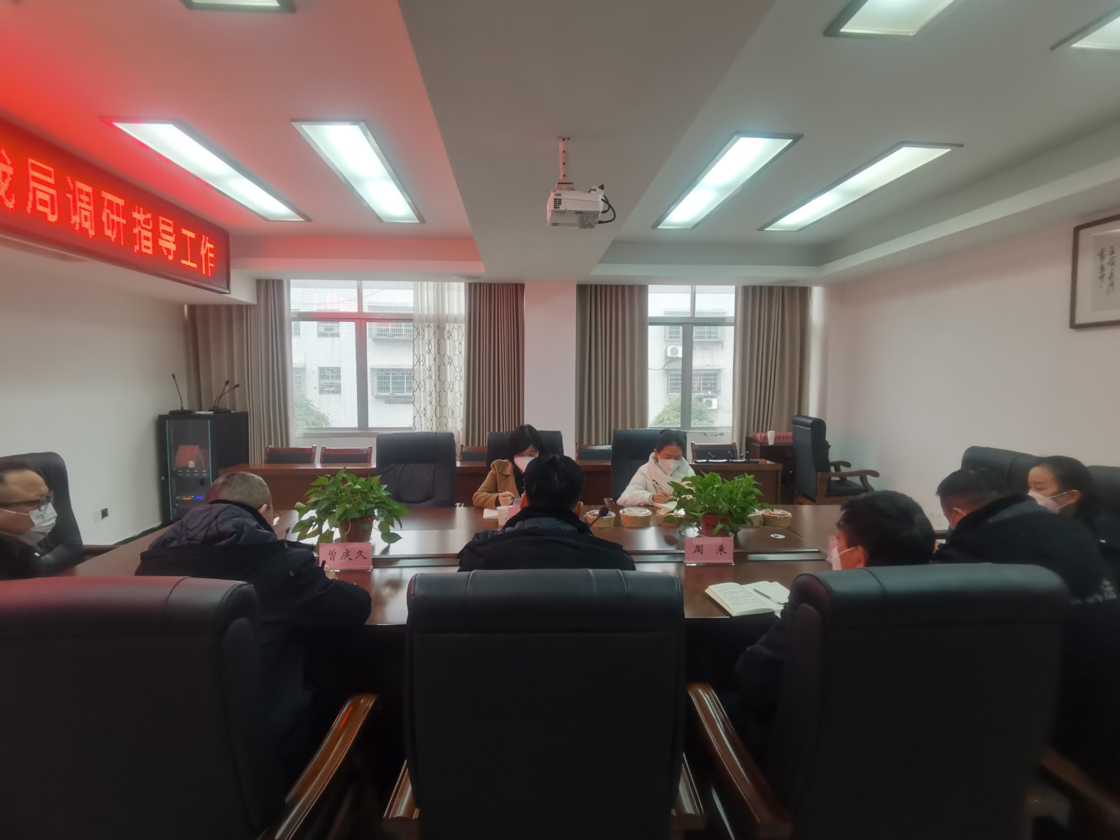 汉寿县领导到县市场监管局调研
