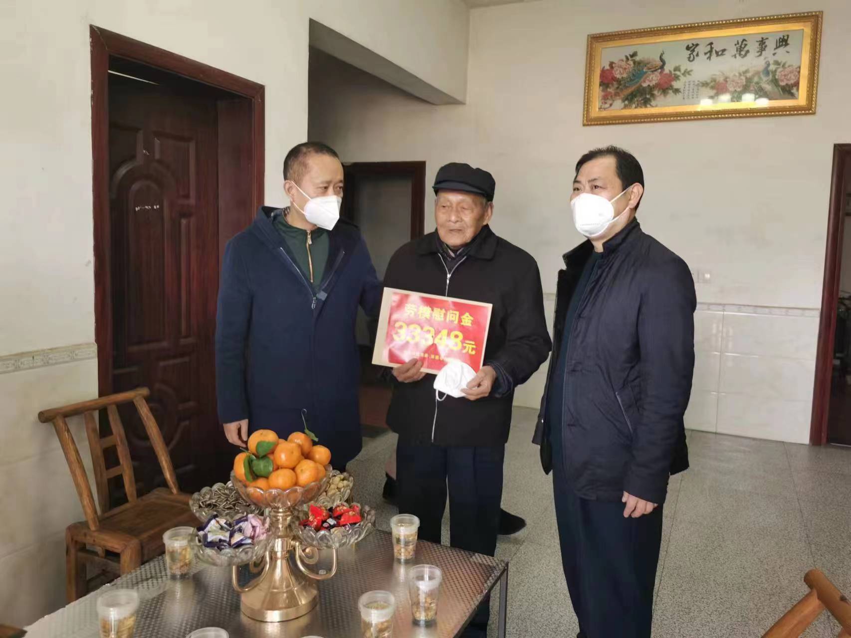 常德市总工会领导来汉寿走访慰问劳模