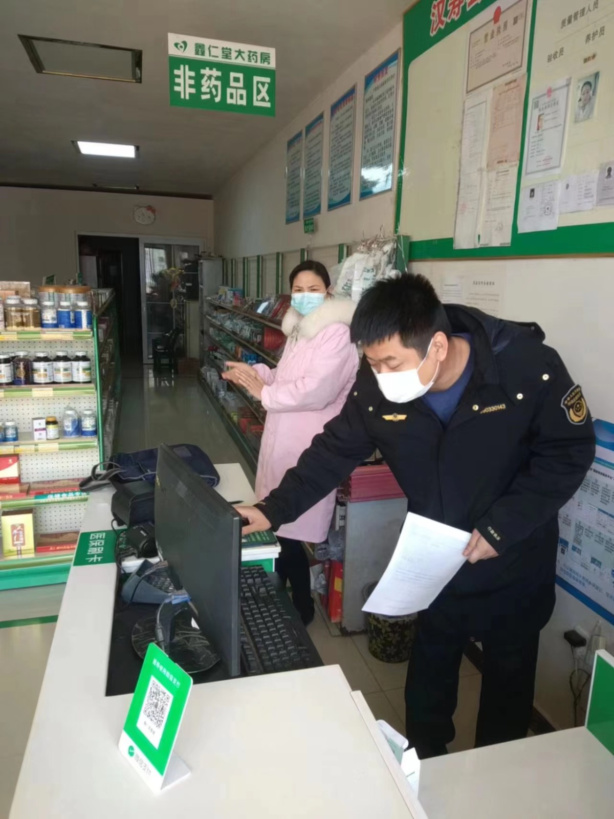 汉寿县市场监管局：强化“三个坚持”，推进涉疫药品和医疗用品稳价保质专项行动