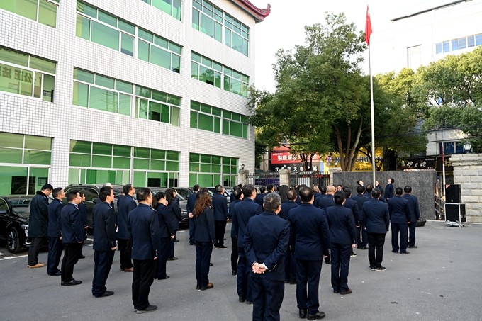 汉寿税务：升国旗 振精神 谱新篇