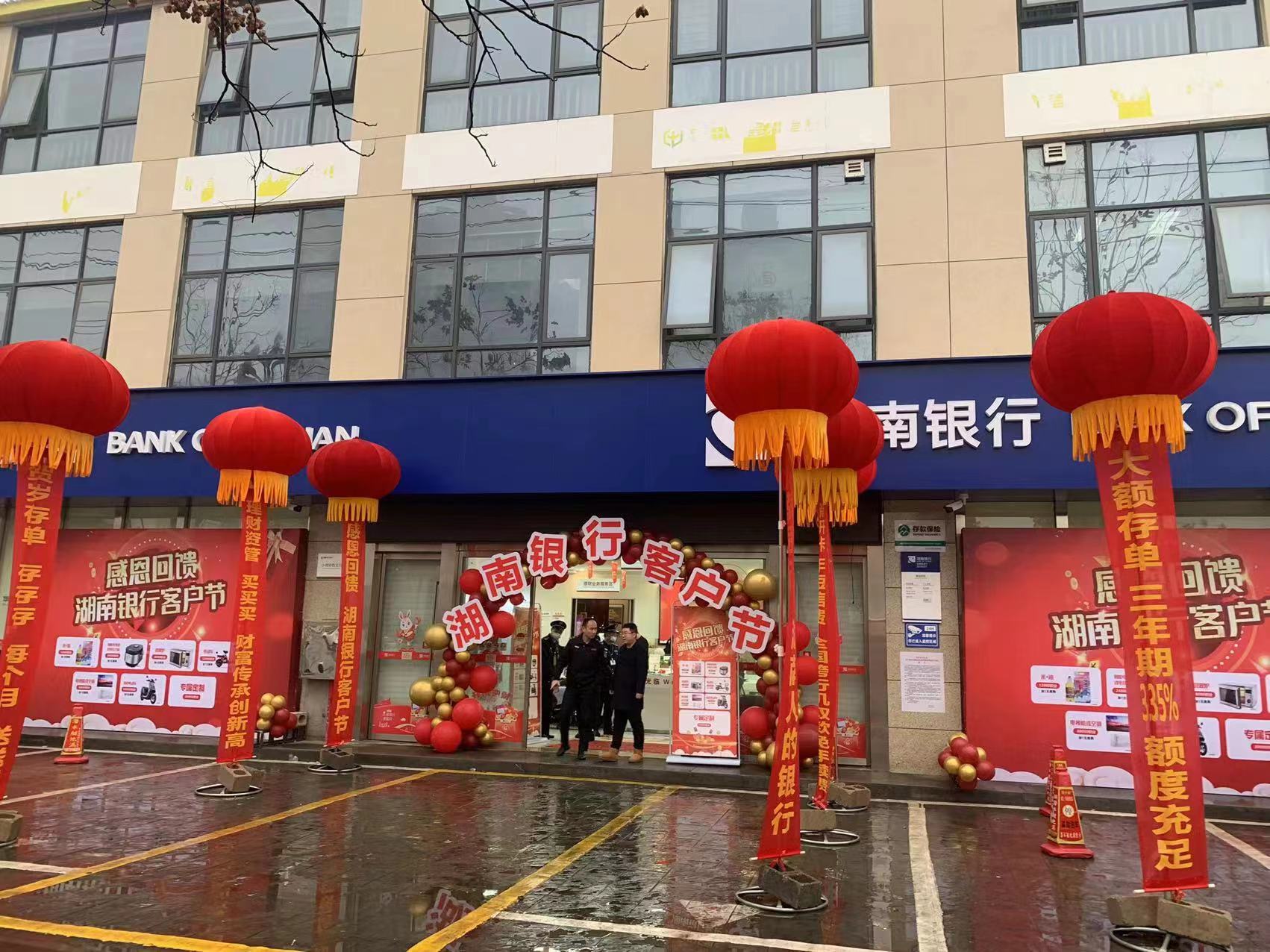 汉寿城管：规范户外广告设置  释放空间还路于民