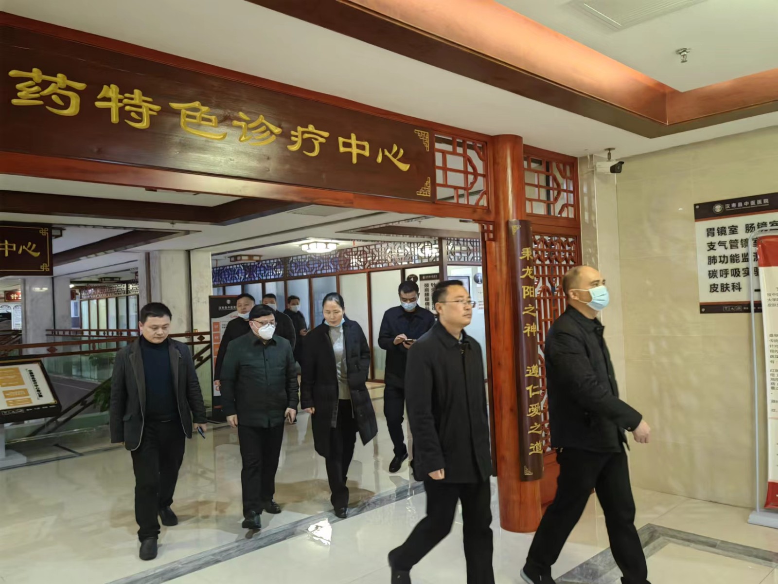 汉寿县领导到县中医医院督导省中医重点特色专科创建工作