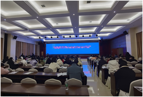汉寿高新区开展2022年年报及2023年定报培训