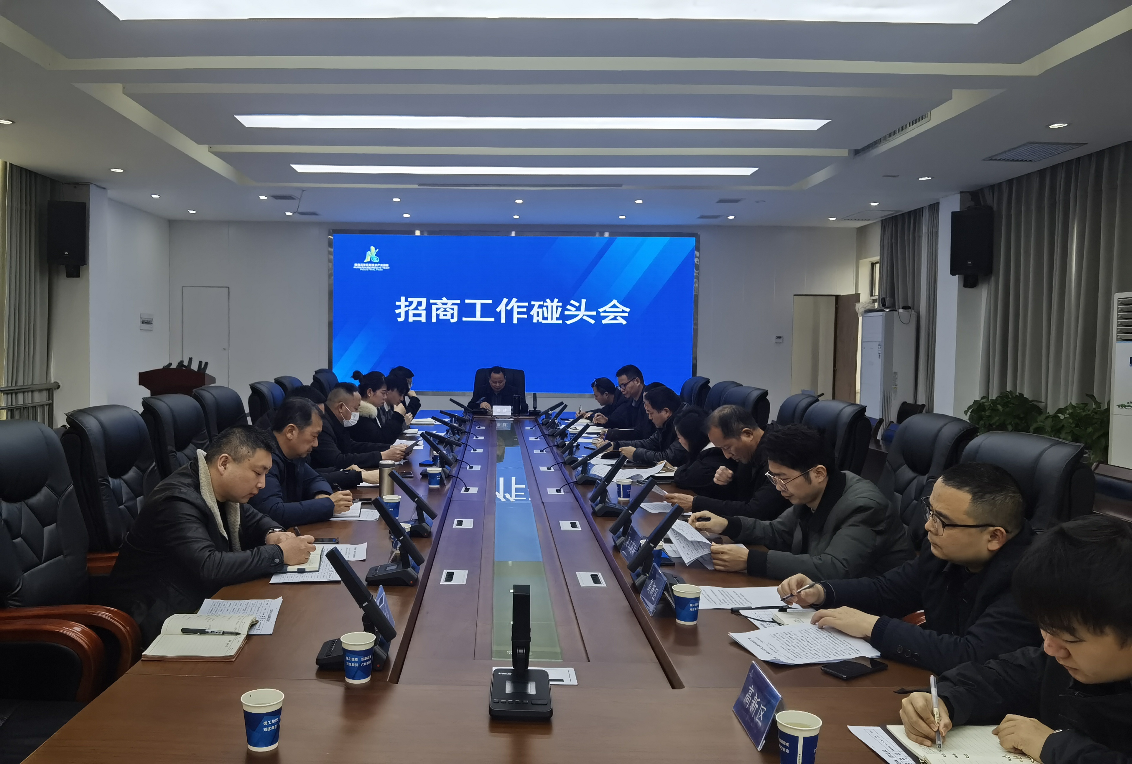 汉寿县多方发力 掀起全员招商热潮