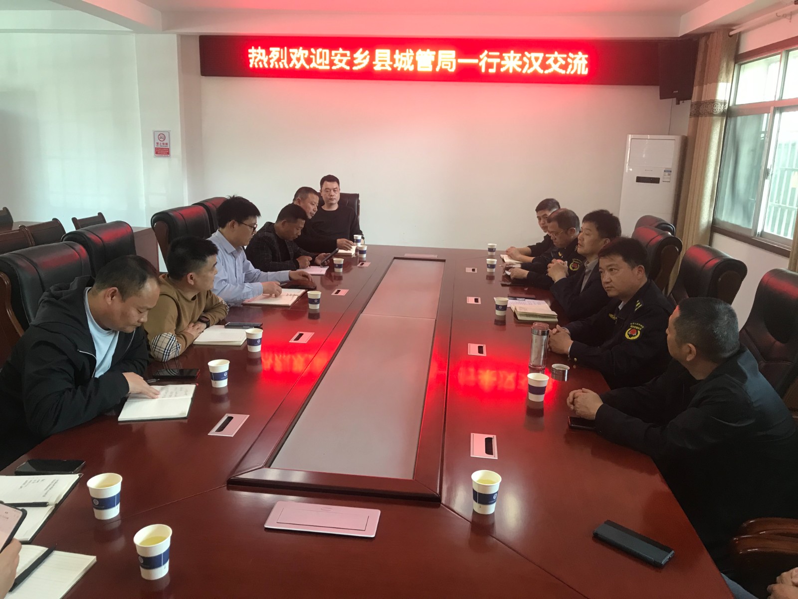 安乡县城管执法局来汉寿交流学习