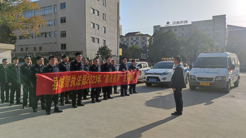 汉寿县城管执法局开展防汛抗旱应急演练