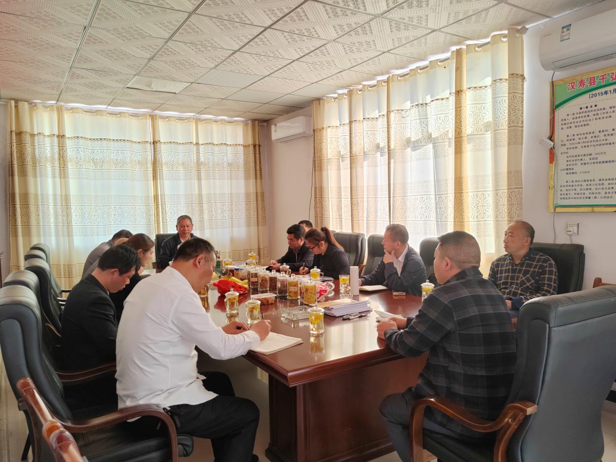 汉寿县林业局召开政企交流座谈会