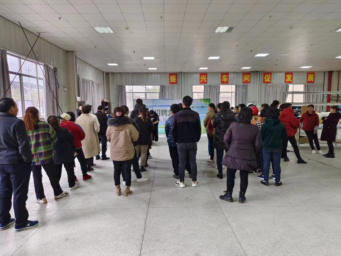 汉寿县聂家桥乡举办2023年“春风行动”专场招聘会