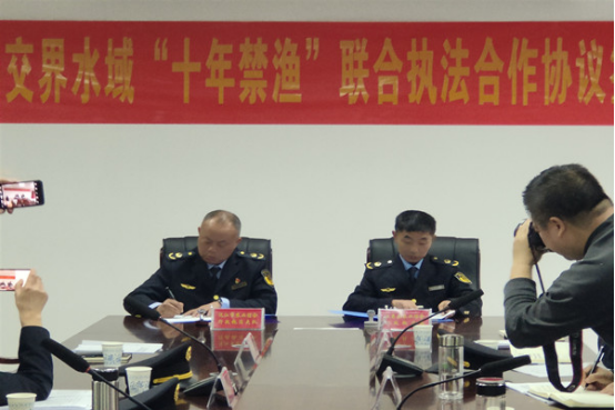 汉寿县与沅江市签署交界共管水域渔政（禁捕）联合执法合作协议