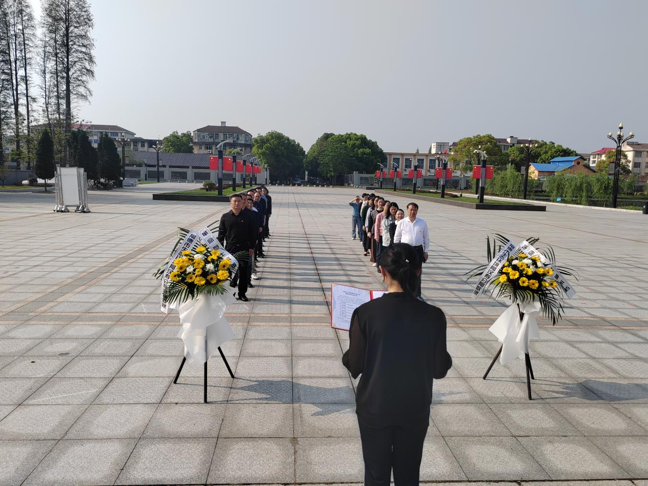 常德市生态环境局汉寿分局组织开展缅怀革命先烈和建设清廉机关活动