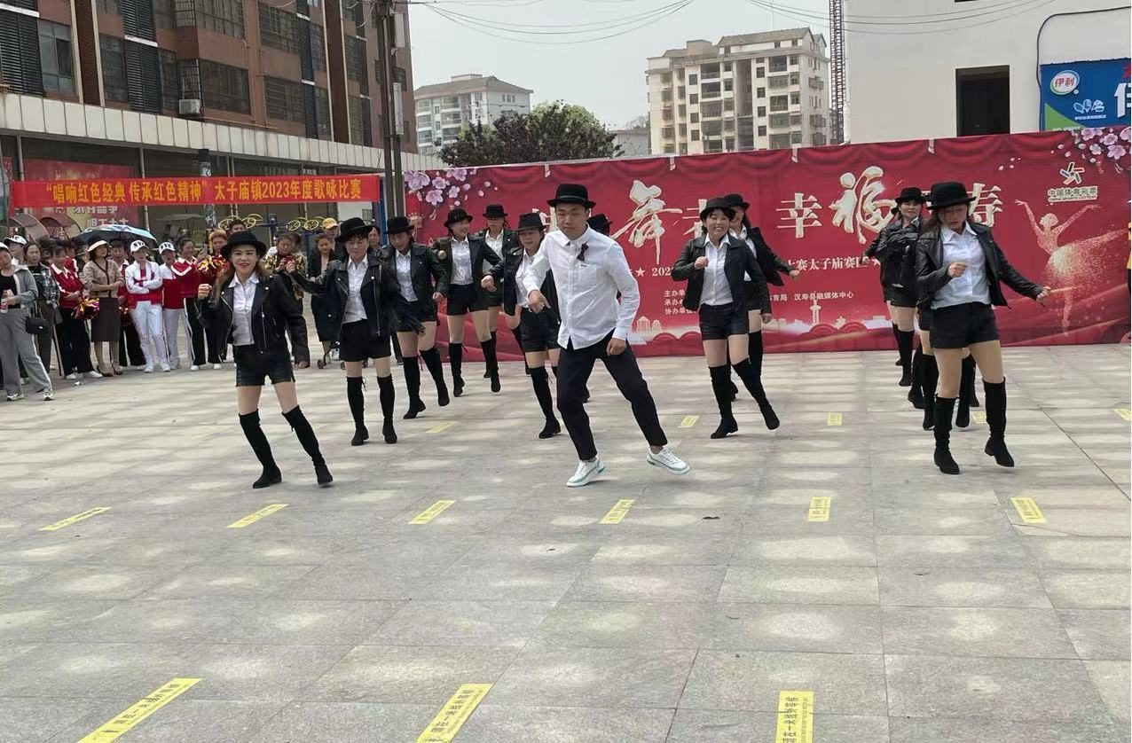 汉寿县太子庙镇：全民广场舞“舞”出新风采