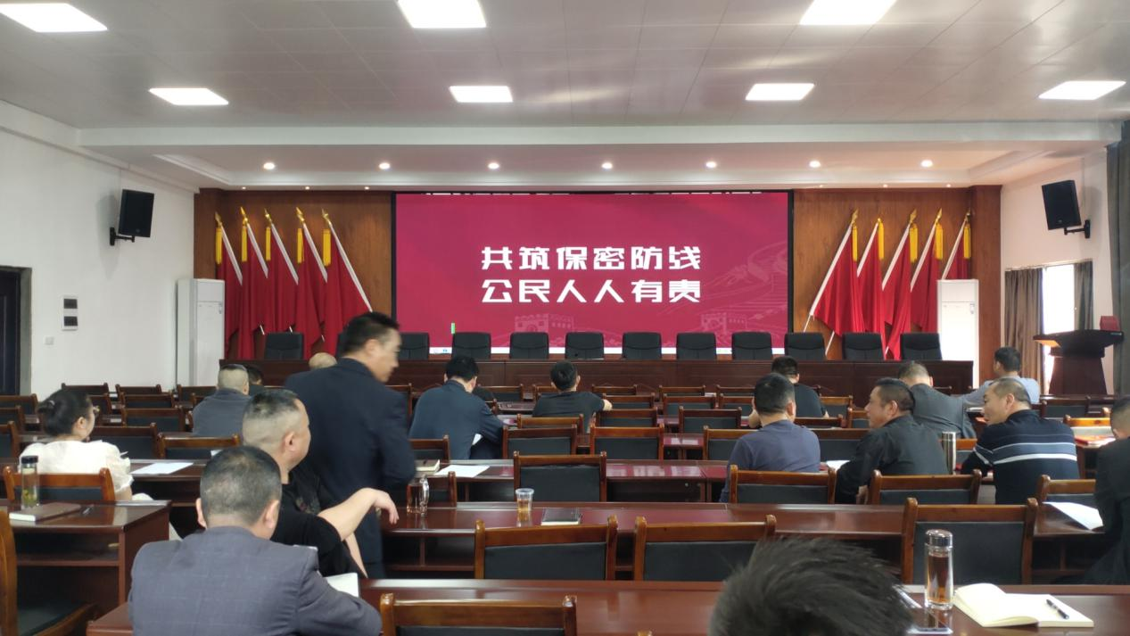 【国家安全教育日】汉寿县蒋家嘴镇召开“4.15”全民国家安全教育日宣讲会议