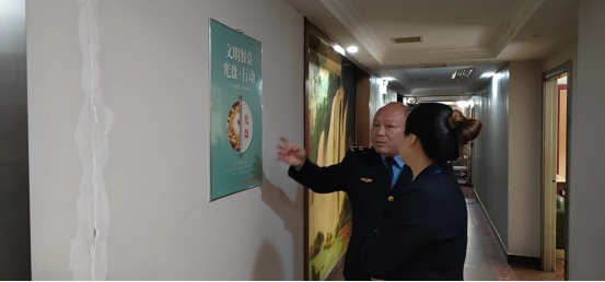反对餐饮浪费！汉寿县市场监督管理局培育舌尖“新食尚”